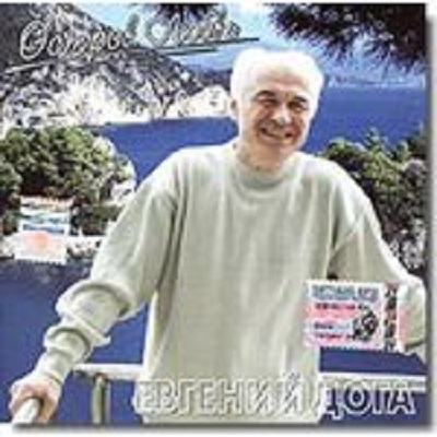 ������� ���� ������ ����� CD/2004/Instrumental/������