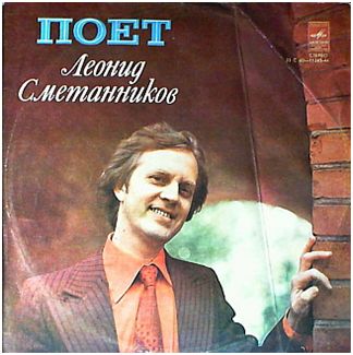 ������ ����������� ���� ������ CD/1985/Pop/������