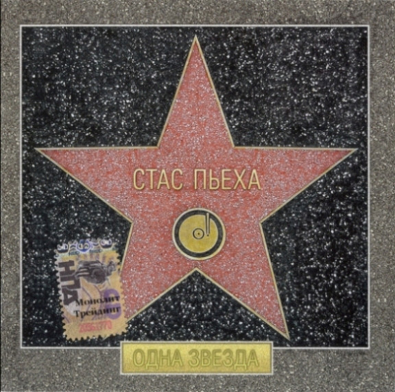 ���� ����� ���� ������ CD/2005/Pop/������