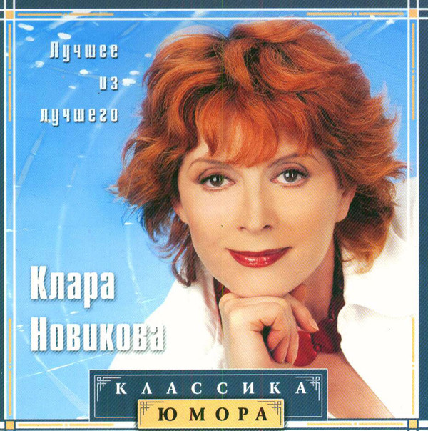 ����� �������� ������ �� ������� CD/2001/Monolog/������