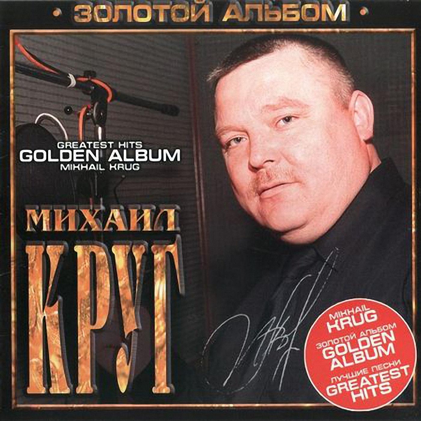������ ���� ������� ������ CD/2003/������/������