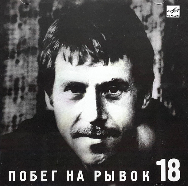 �������� �������� ����� �� ����� CD/1991/������/������