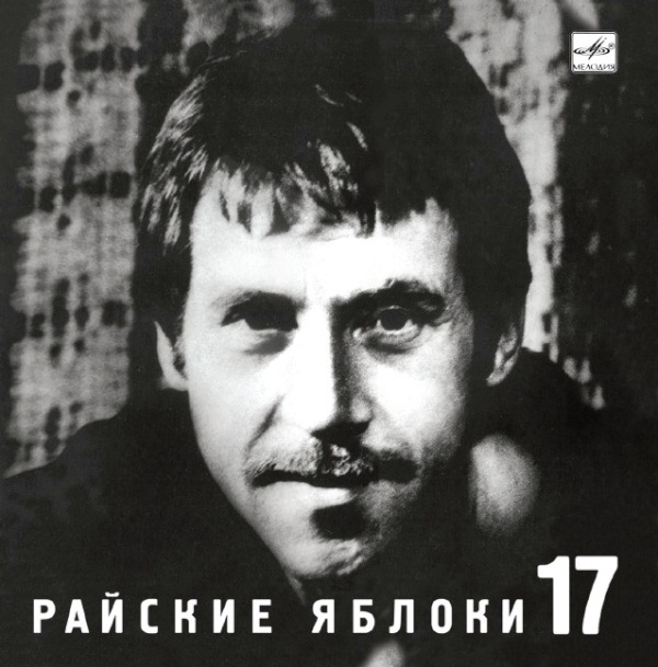 �������� �������� ������� ������ CD/1991/������/������