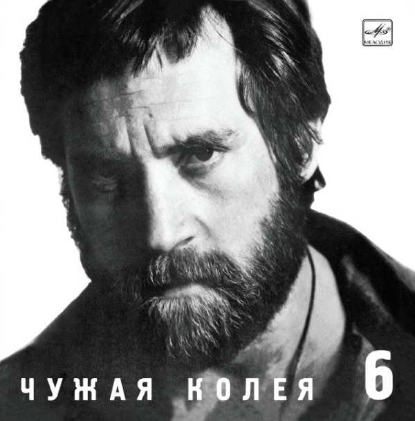 �������� �������� ����� ����� CD/1988/������/������
