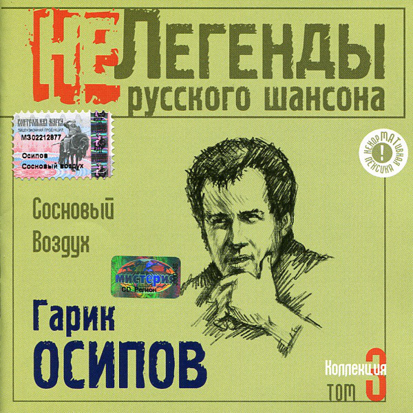 ����� ������ �������� ������ CD/2003/������/������
