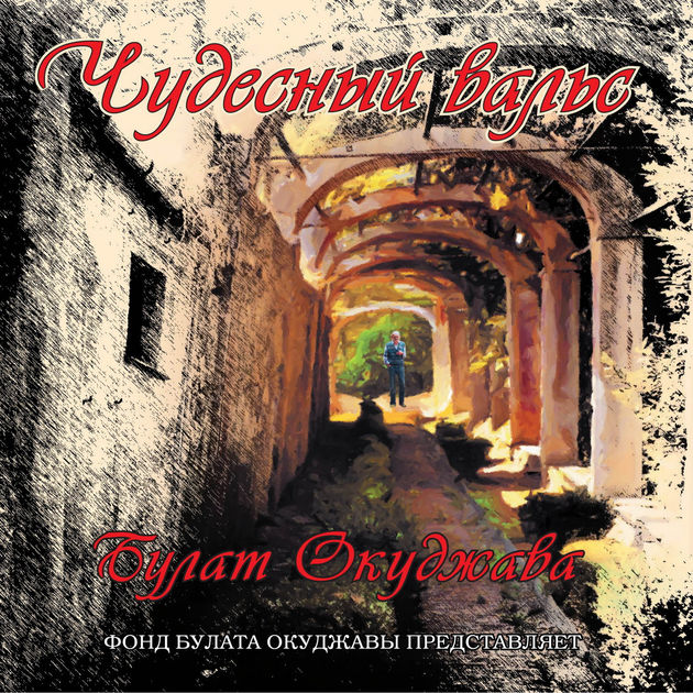 ����� �������� �������� ����� CD/2003/�����/������