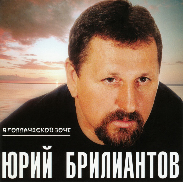 ���� ���������� � ����������� ���� CD/2001/������/������