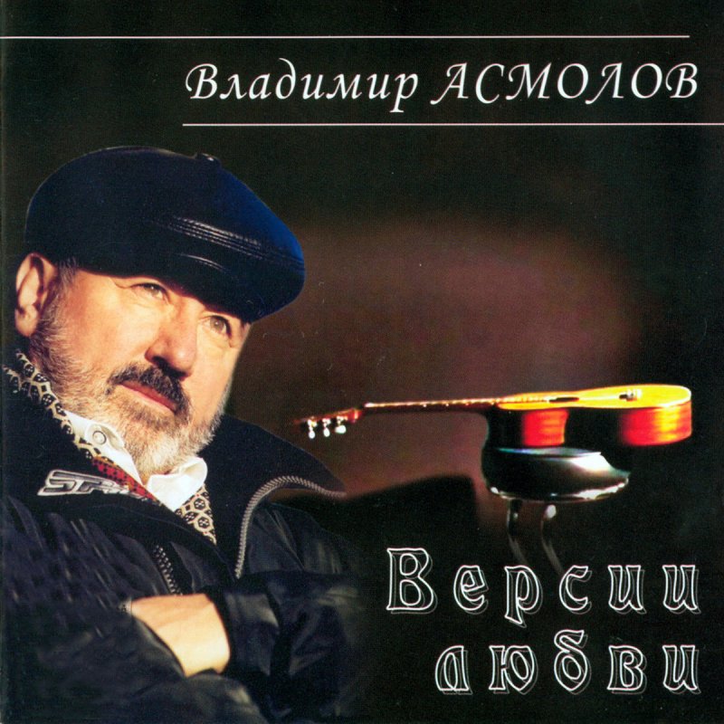 �������� ������� ������ ����� CD/2004/������/������