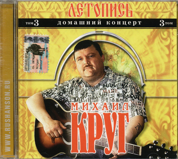 ������ ���� '��������. ��� 3. �������� �������' CD/2004/������/������