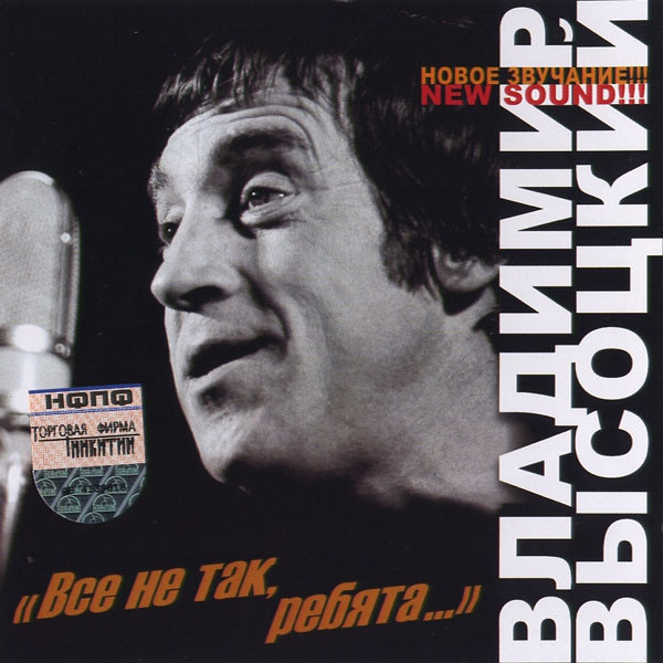 �������� �������� �� �� ���, ������ CD/2004/������/������