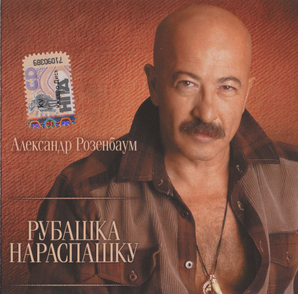 ��������� ��������� '������� ����������' CD/2010/������/������