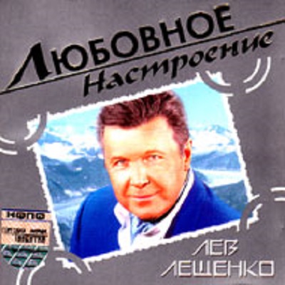 ��� ������� �������� ���������� CD/2004/Pop/������