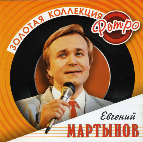 ������� �������� ������� ��������� ����� CD/2007/Pop/������