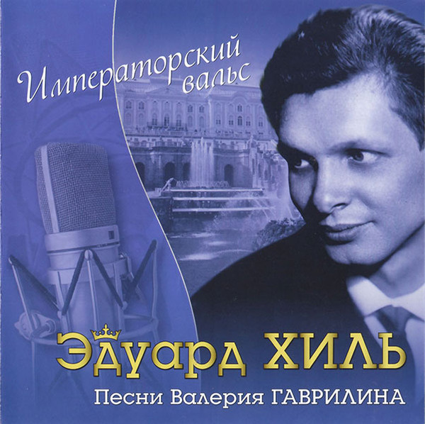 ������ ���� ������������� ����� - ����� ������� ��������� CD/2008/Pop/������
