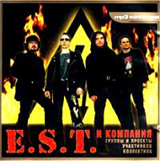 E.S.T.   'MP3 ' MP3 CD/2002/Rock/