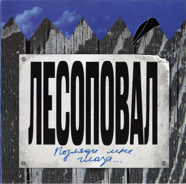 ��������� �������� ��� � ����� CD/2010/������/������