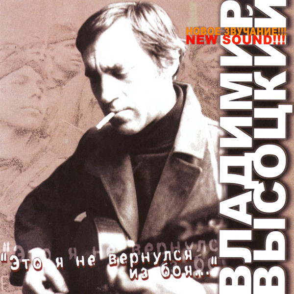 �������� �������� '��� � �� �������� �� ���' CD/2005/������/������