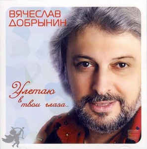 �������� �������� ������ � ���� ����� CD/2008/Pop/������