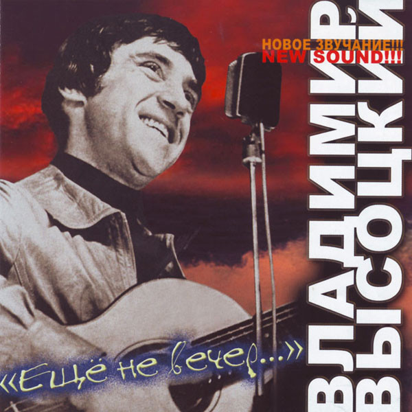 �������� �������� '��� �� �����' CD/2005/������/������
