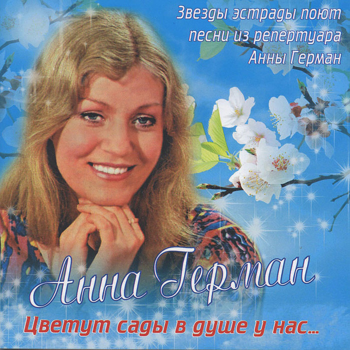 ���� ������ '������ ���� ������ '������ ���� � ���� � ���' CD/2009/Pop/������