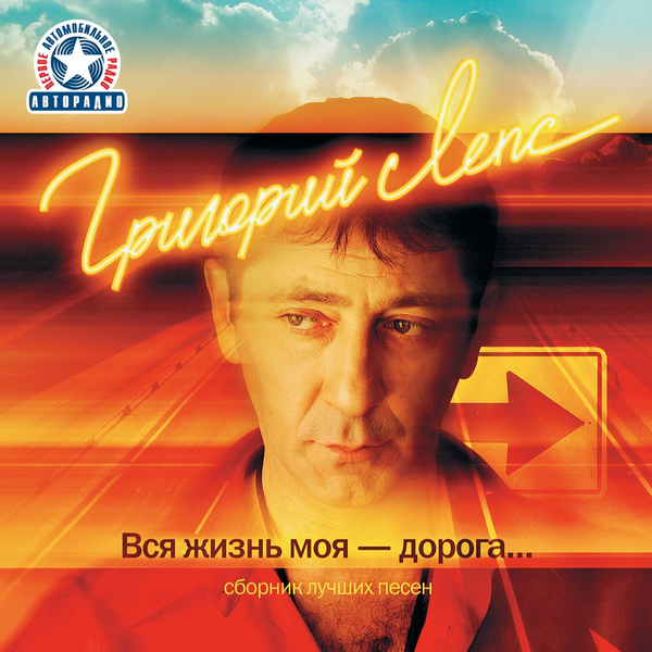 �������� ���� ��� ����� ��� - ������... ������� ������ ����� CD2/2007/Pop/������