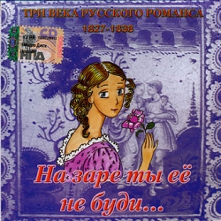 ������� ��� ���� �������� �������. �� ���� �� �� �� ���� CD/2006/�������/������