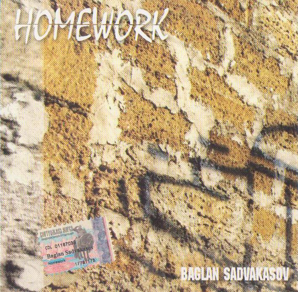 Baglan Sadvakasov 'Homework' CD/2004/Pop Rock/Россия