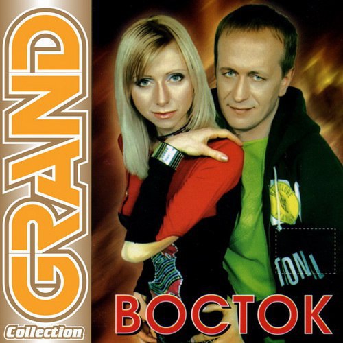 ������ Grand Collection CD/2006/Pop/������