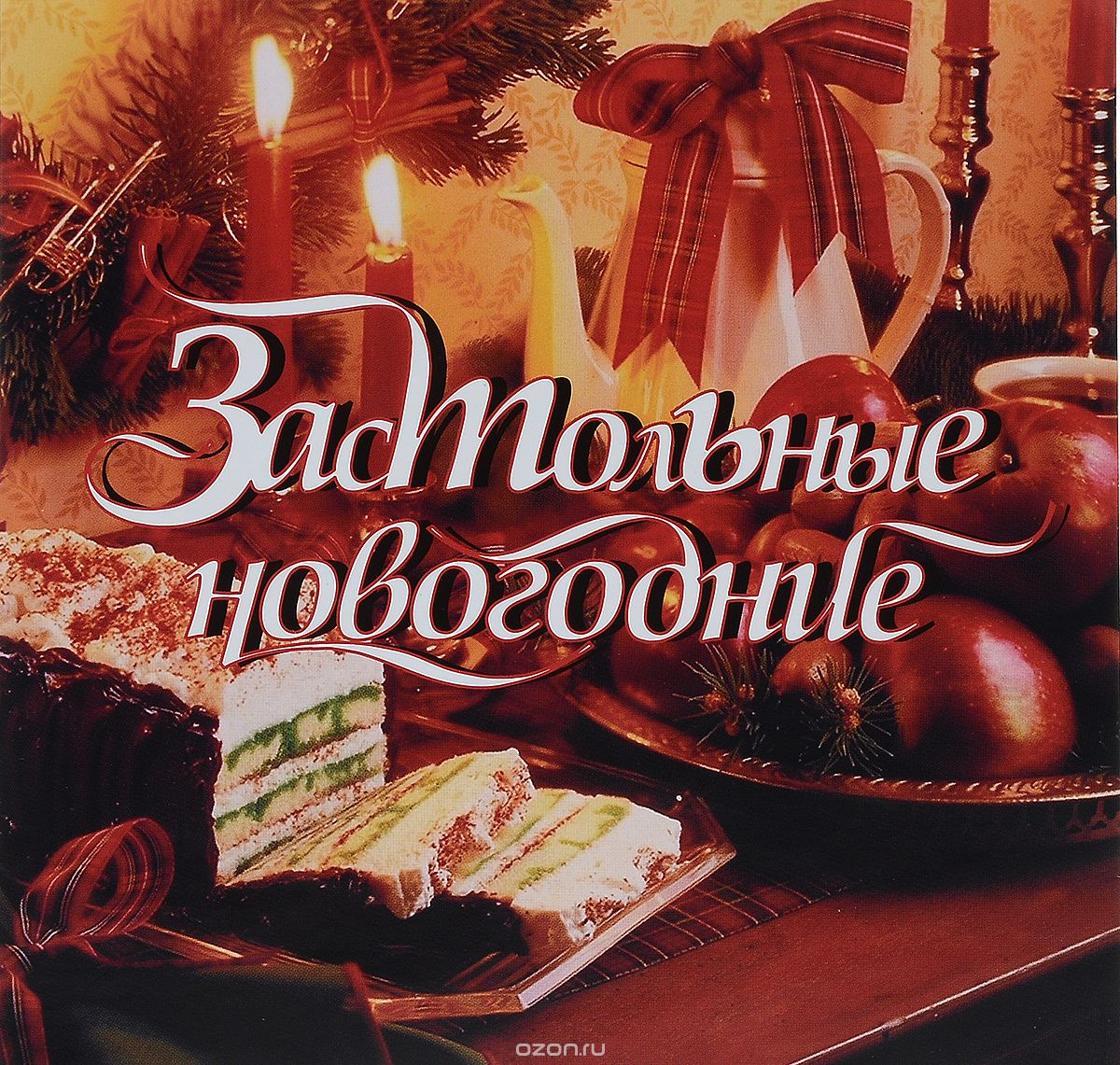 ������� ���������� ���������� CD/2007/�������/������