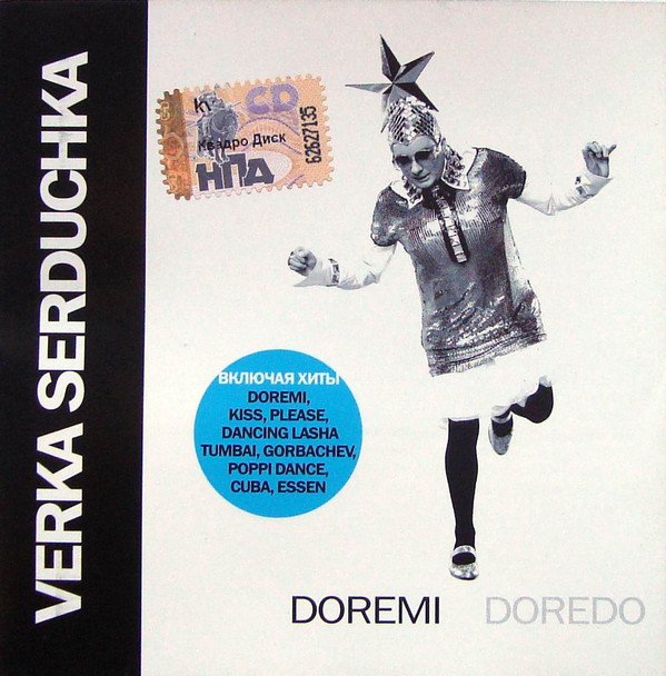 ����� �������� Doremi Doredo CD/2008/Pop/������