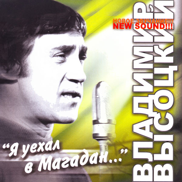 �������� �������� � ����� � ������� CD/2007/������/������