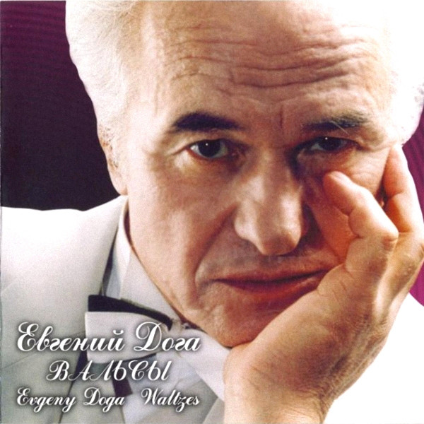������� ���� ������ CD/2001/Instrumental/������
