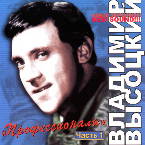 �������� �������� '������������� ����� 1' CD/2006/������/������