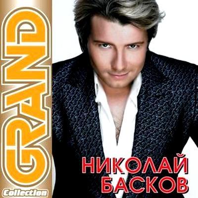 ������� ������ Grand Collection CD/2009/Pop/������