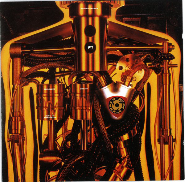 Tekton Motor Corporation Human Race Ignition CD/1994/Electronic/Russia