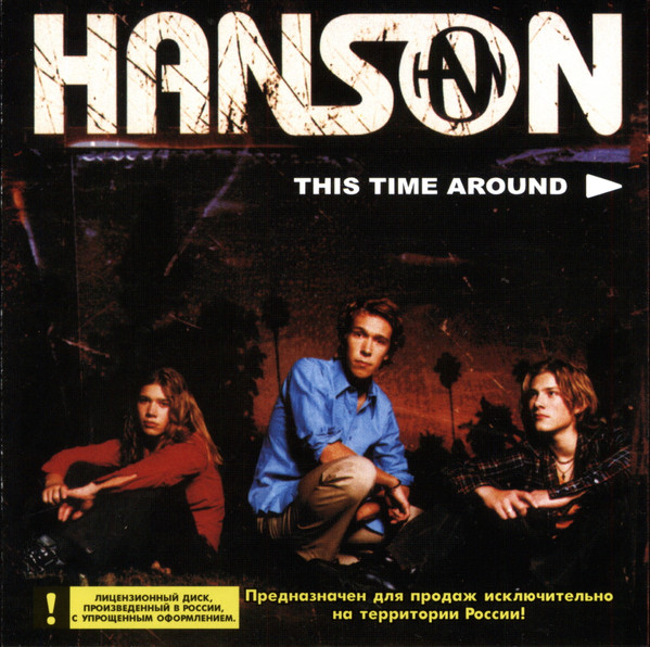 Hanson This Time Around CD/2000/Pop Rock/Russia