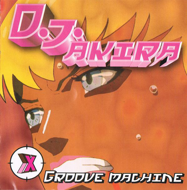 DJ Akira 'Groove Machine' CD/1997/Electronic/US DJ Akira 'Groove Machine' CD/1997/Electronic/US