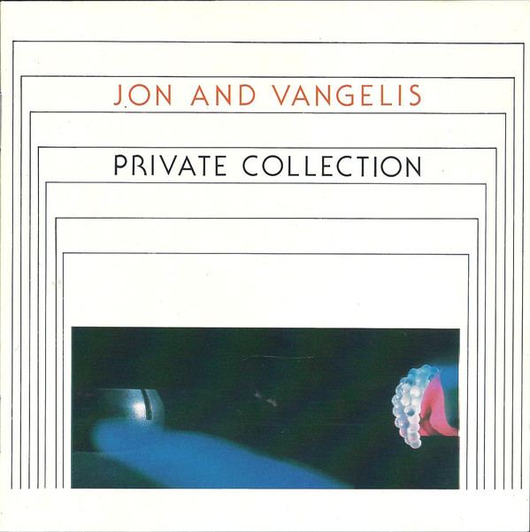 Jon And Vangelis 'Private Collection' CD/1983/Pop/USA Jon And Vangelis 'Private Collection' CD/1983/Pop/USA