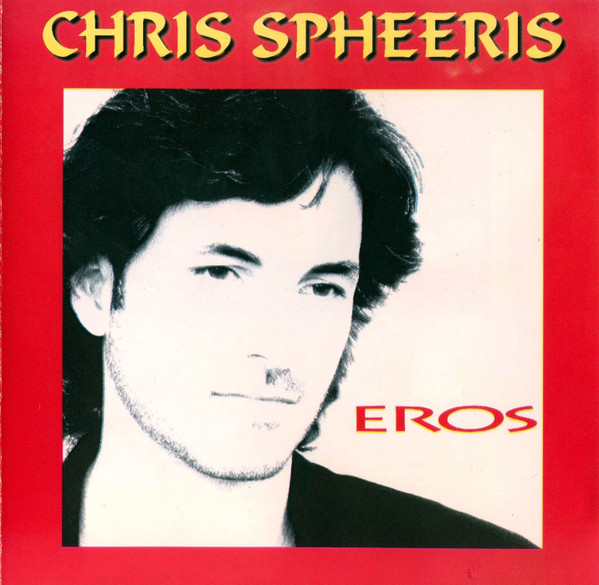 Chris Spheeris 'Eros' CD/1997/New Age/������/Nm