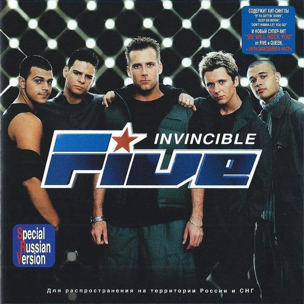 Five 'Invincible' CD/1999/Pop/Russia