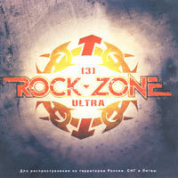 Various 'Rock Zone Ultra 3' CD/2002/Rock/Russia