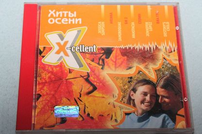 Various 'X-cellent ���� �����' CD/2002/Pop/Russia