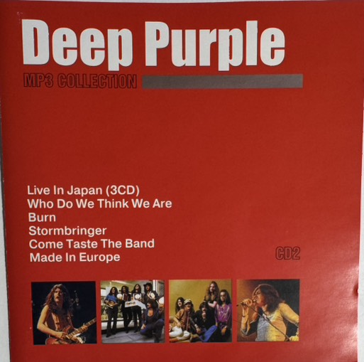 Deep Purple MP3 Collection CD2 CD MP3/2002/Hard Rock/Russia/Nm