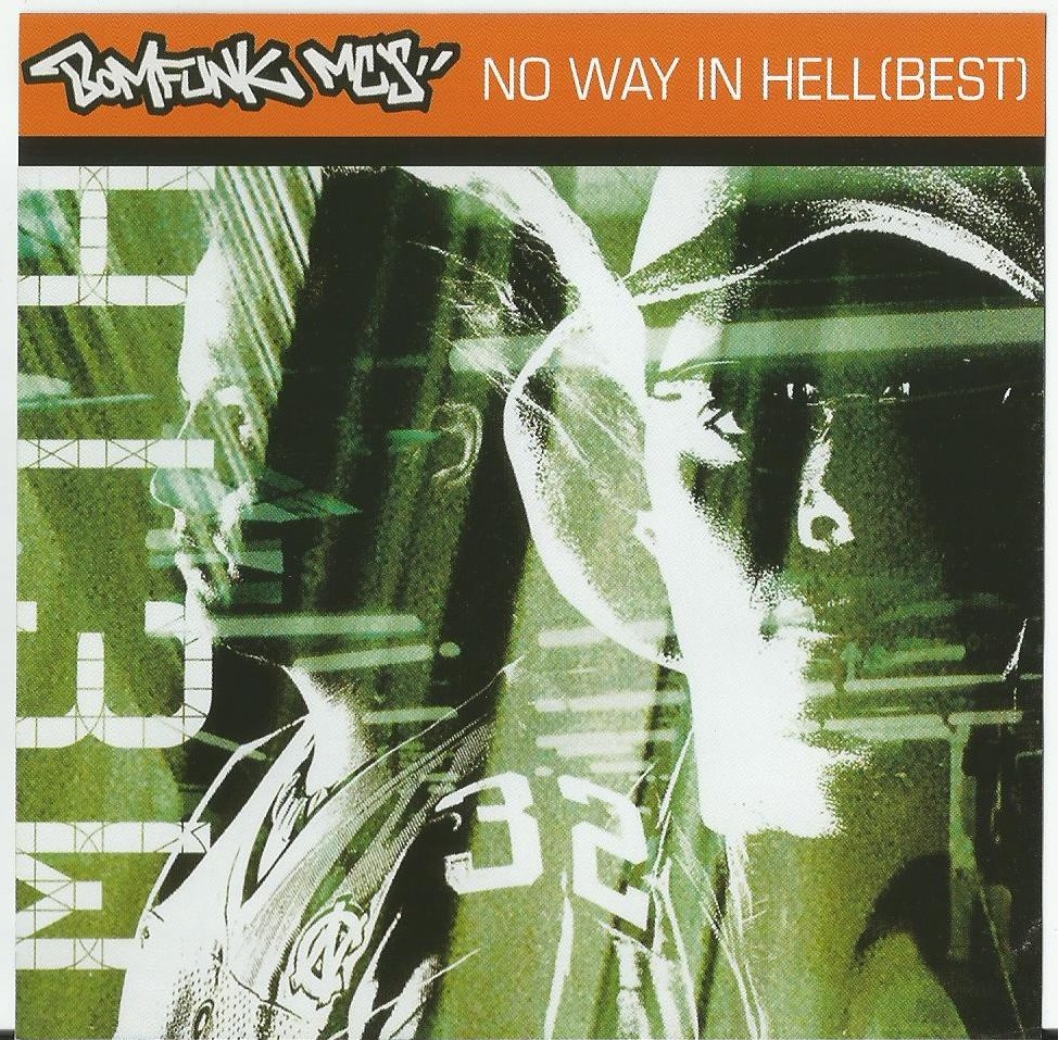 Bomfunk MC's 'No Way In Hel Bestl' CD/2004/Electronic/