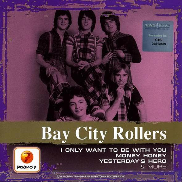 Bay City Rollers 'Collections' CD/2006/Pop/