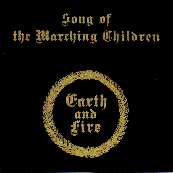 Earth And Fire 'Song Of The Marching Children' CD/1971/2002/Prog Rock/Holland/Nm