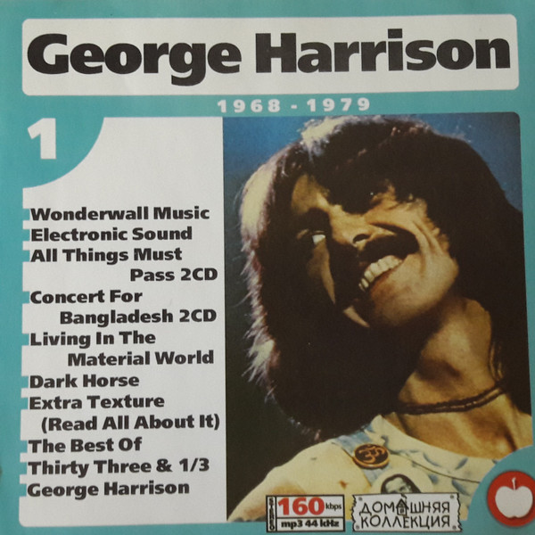 George Harrison 'George Harrison CD1 1968-1979' CD MP3/2003/Rock/Россия/Nm George Harrison 'George Harrison CD1 1968-1979' CD MP3/2003/Rock/Россия/Nm