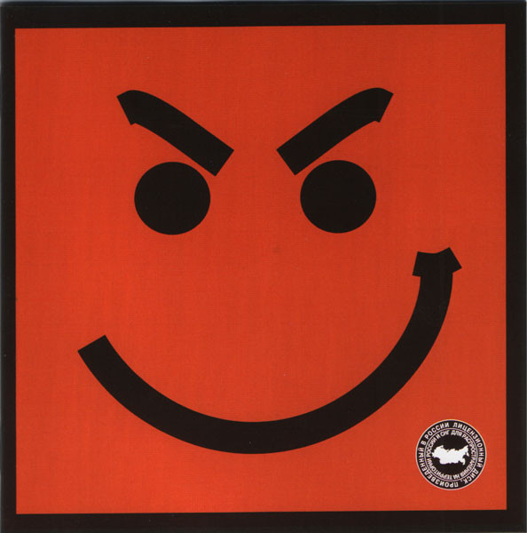 Bon Jovi Have A Nice Day CD/2005/Rock/Russia