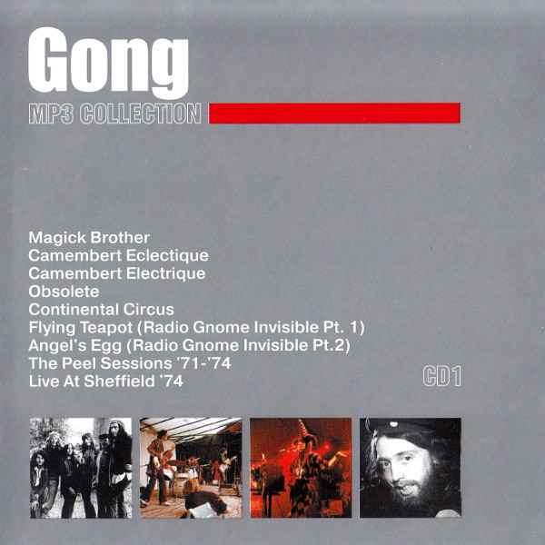 Gong MP3 Collection - CD1 CD MP3/2004/Rock/Russia/Nm