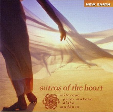 Various 'Romantic Melodies Arabic' CD/2006/Electronic/������